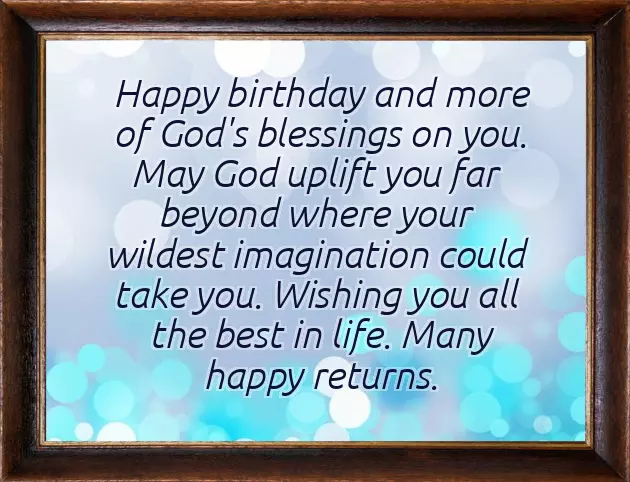 Wishes For Your Brother Birthday