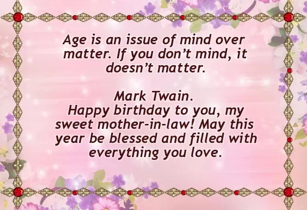 Best Friend Bday Qoutes