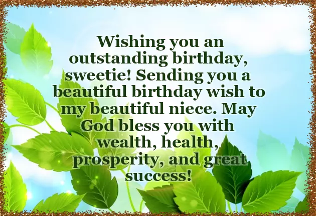 Happy Birthday To My Beautiful Niece