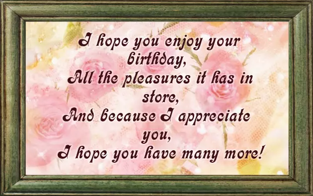 Bday Wishes With Name