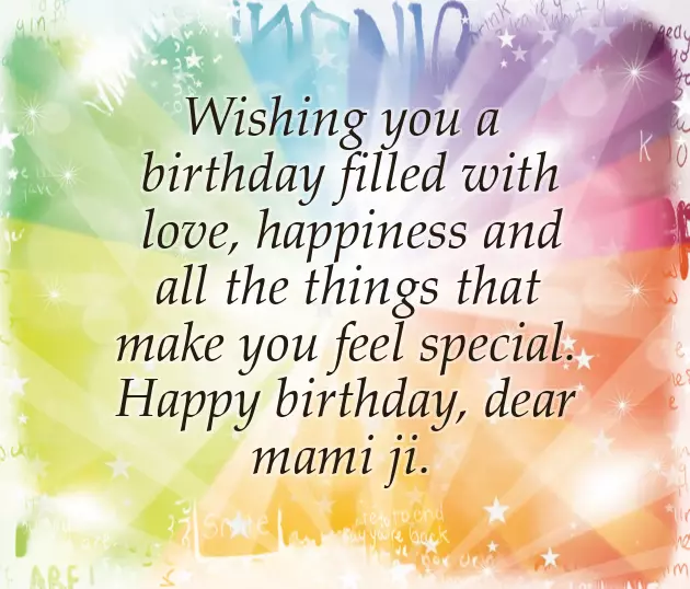 Happy Birthday Wishes For Mami