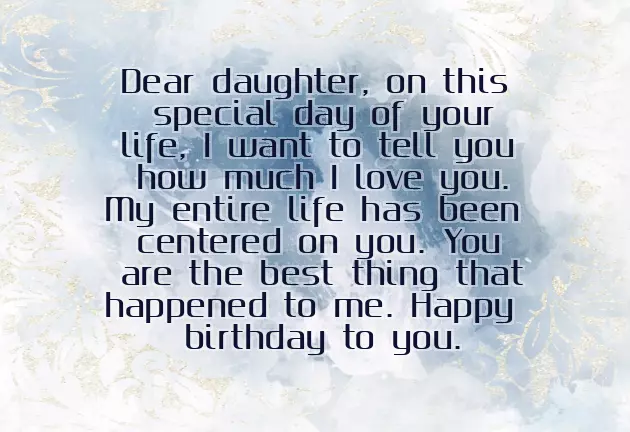 Happy Birthday Wishes My Baby Girl Happy Birthday Wishes My Baby Girl