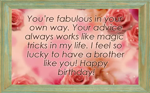Brother Birthday Quotes In English