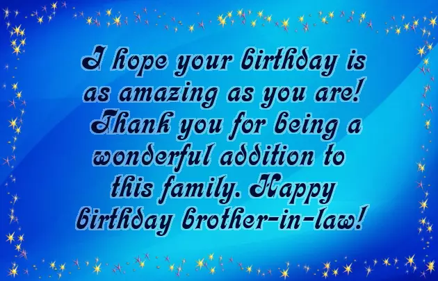 Funny Message For Brother