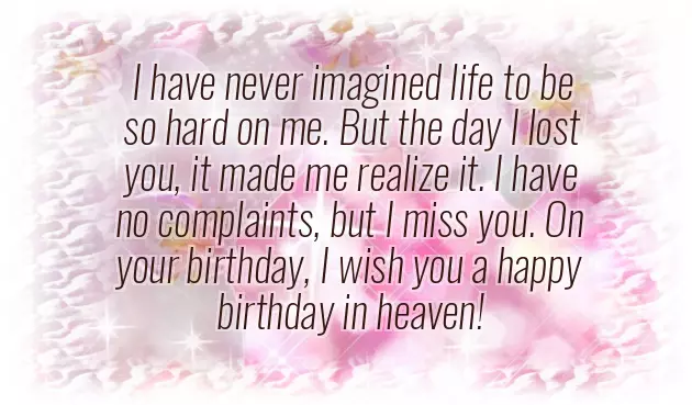 Happy Birthday To You Dear Brother