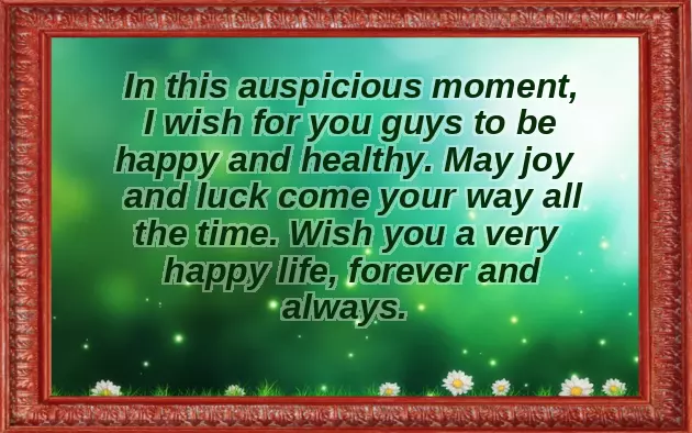 Wedding Anniversary Wishes For Son And Daughter In Law Wedding Anniversary Wishes For Son And Daughter In Law