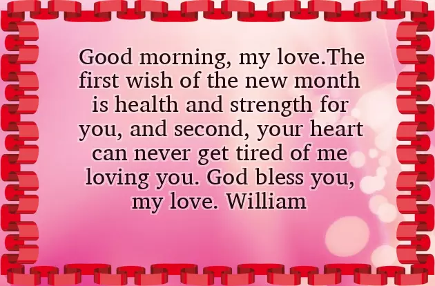 New Month Messages For Husband