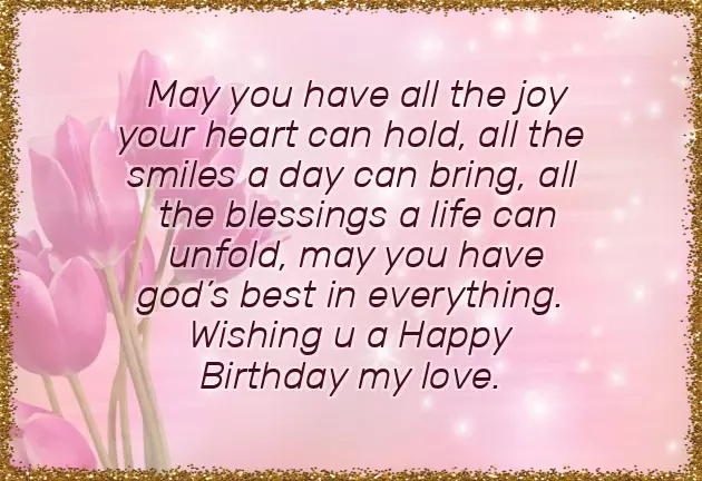 Birthday Wishes For Dear Friends