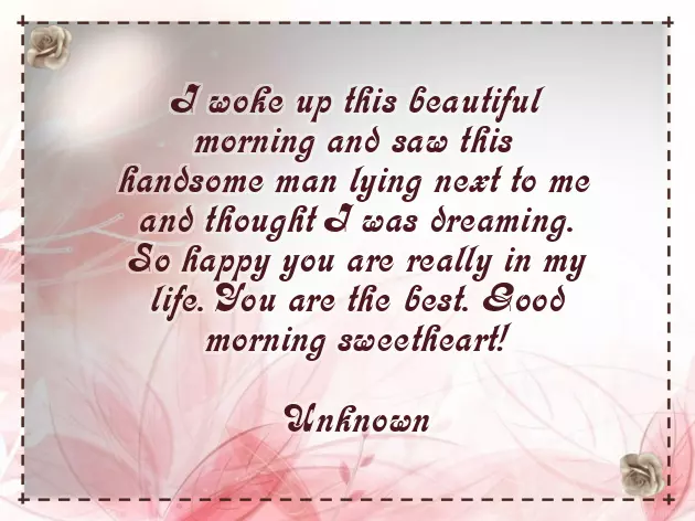 Sweet Good Morning Message For Boyfriend Sweet Good Morning Message For Boyfriend