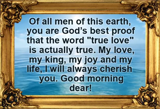 Morning Wishes For Hubby