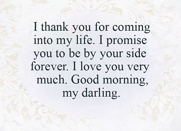 Sweet Love Morning Message