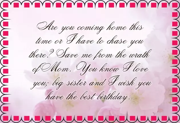 Birthday Wishes For Sister Simple