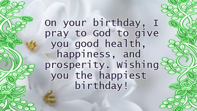 Daughter In Law Birthday Wishes Quotes