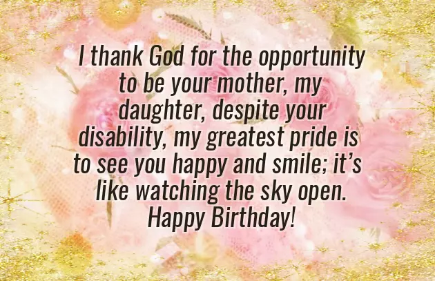 Special Birthday Wishes For Kids Special Birthday Wishes For Kids