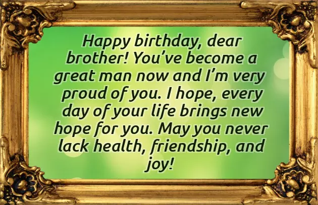 Birthday Wishes From Sister To Younger Brother Birthday Wishes From Sister To Younger Brother