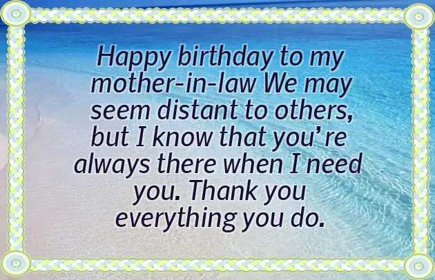 Happy Birthday To My Daughter