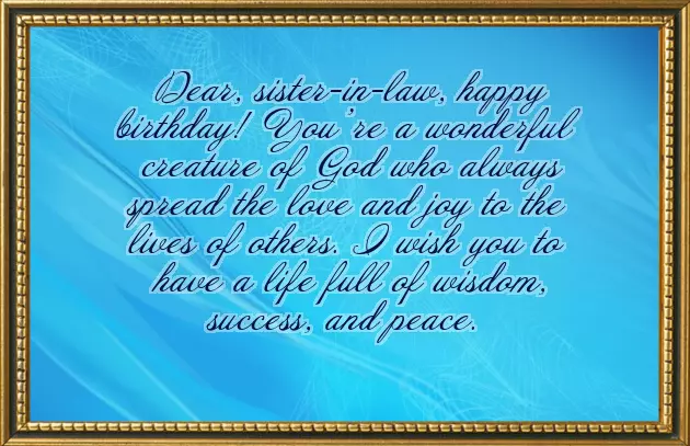 Best Birthday Wishes For Sister In Law