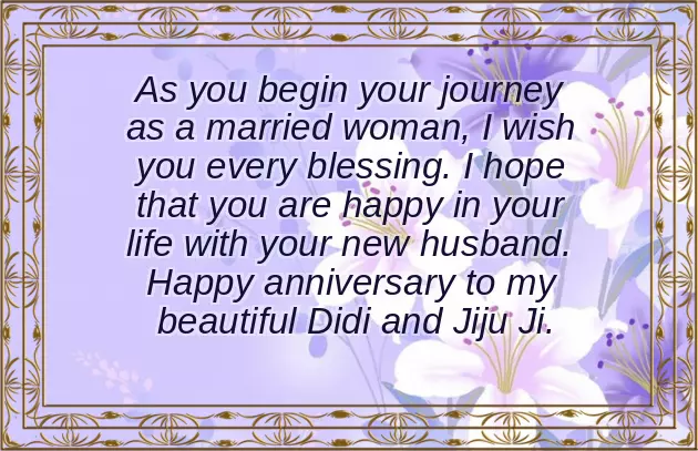 Happy Anniversary Didi And Jiju