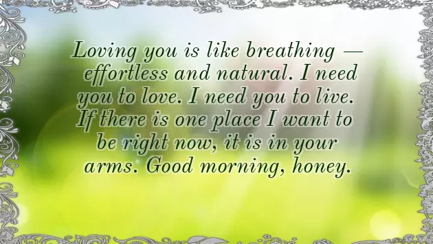 Humorous Good Morning Humorous Good Morning