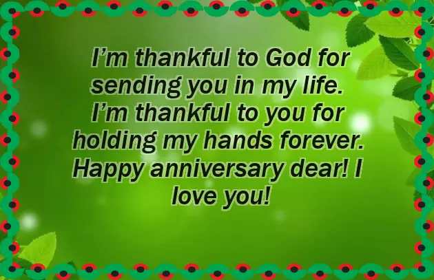 Best Wishes For Wedding Anniversary Couple