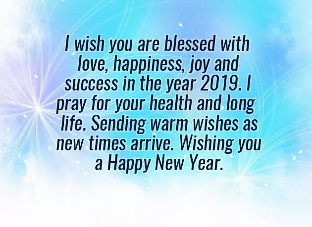 Happy New Year Wishes Best Happy New Year Wishes Best