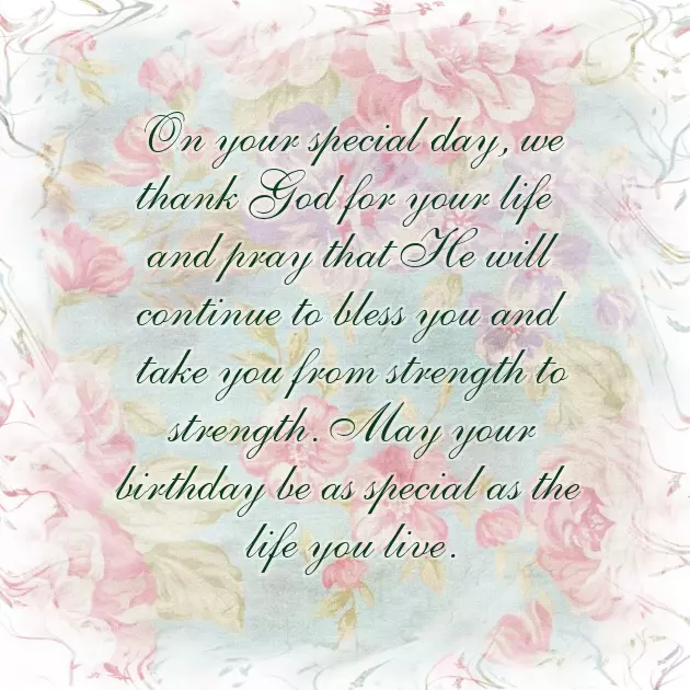 Cousin Birthday Quotes Funny