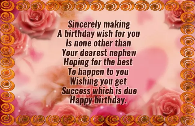 Happy Birthday From Aunt To Niece Happy Birthday From Aunt To Niece