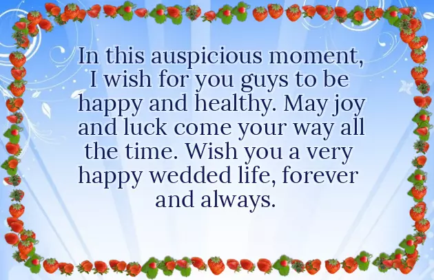 Marriage Anniversary Wishes For Daughter Marriage Anniversary Wishes For Daughter