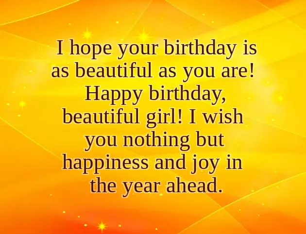 Bold And Beautiful Quotes