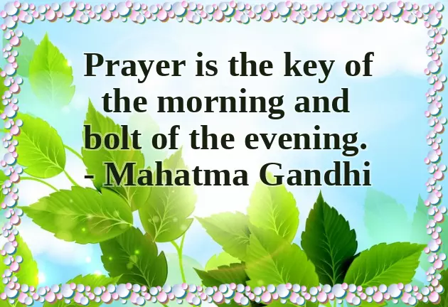 Friends Good Morning Wishes