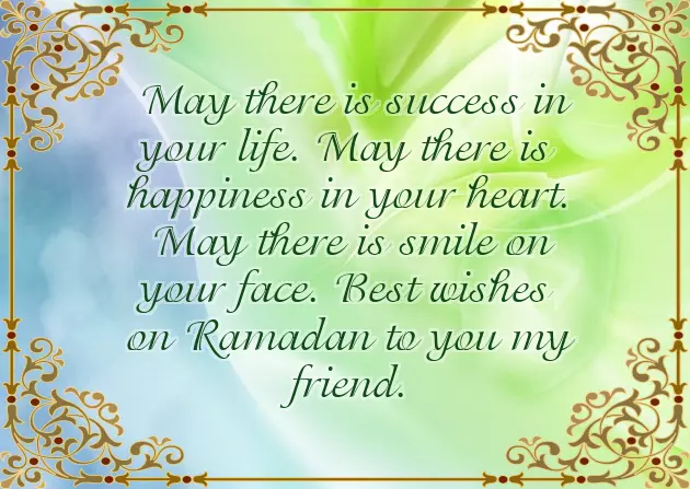 Ramadhan Wishes Ramadhan Wishes