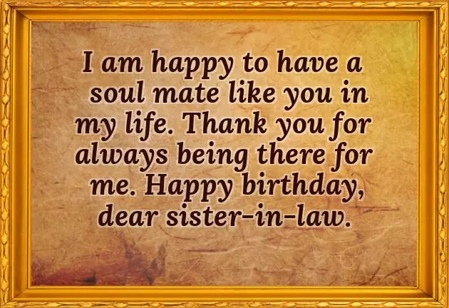 Baby Wishes For Sister Baby Wishes For Sister