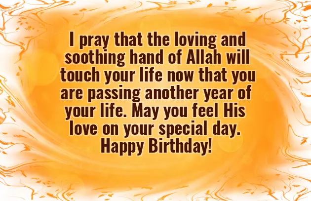 Birthday Wishes For My Aunt Quotes