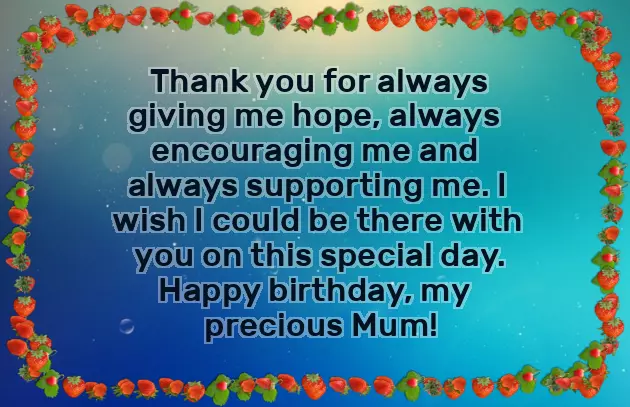 Happy Birthday To My One And Only Love Happy Birthday To My One And Only Love