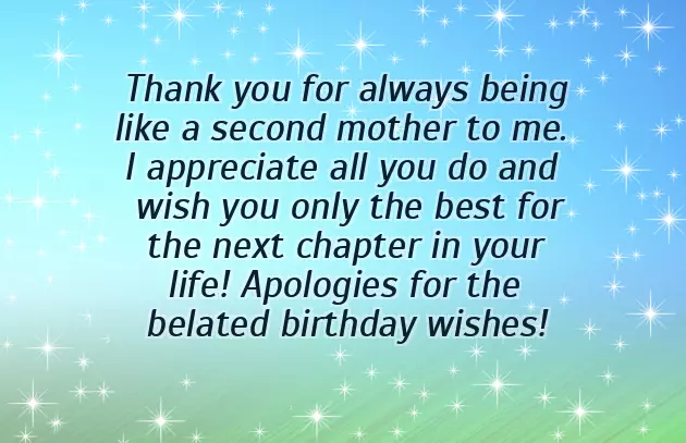 Birthday Quotes For Aunt From Niece