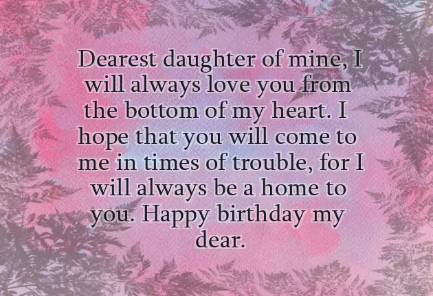 Birthday Wishes To Parents For Their Daughter