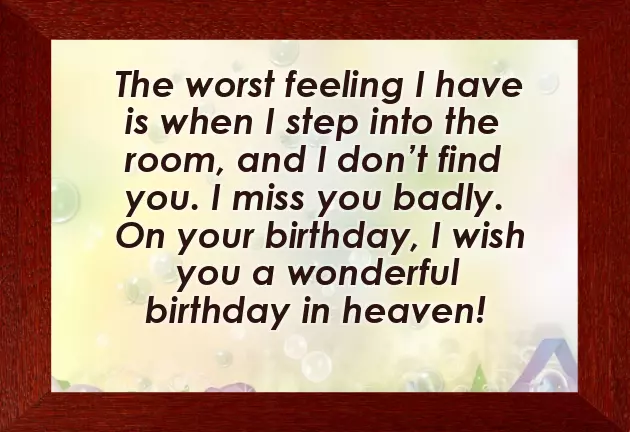 Birthday Wishes For Brother Msg Birthday Wishes For Brother Msg