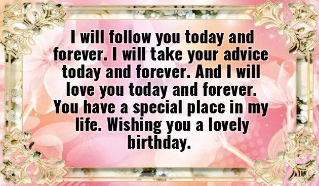 Funny Birthday Wishes Brother In Law