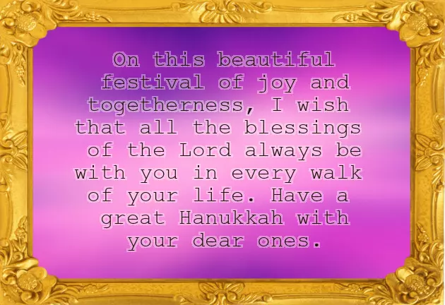 Hanukkah Text Messages