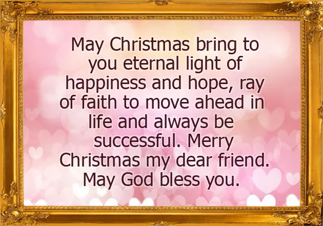 Christmas Wishes To A Dear Friend