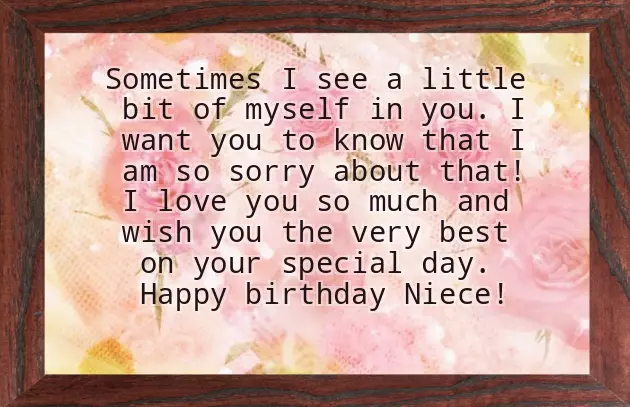 Happy Birthday Wishes For Brother Daughter