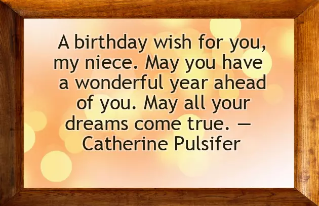 Happy Birthday Quotes To Aunt From Niece Happy Birthday Quotes To Aunt From Niece