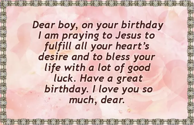 For Brother Birthday Quotes