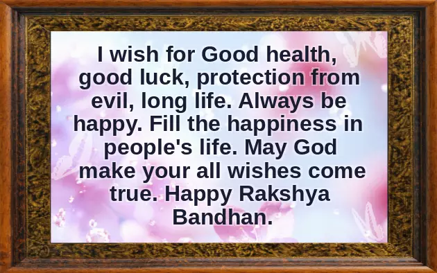 Brother And Sister Rakhi Quotes