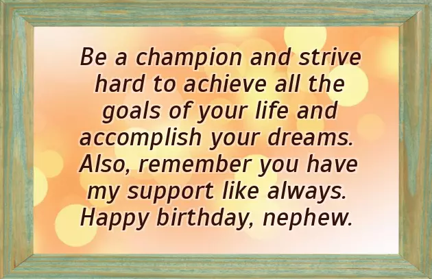 4Th Birthday Wishes For Nephew