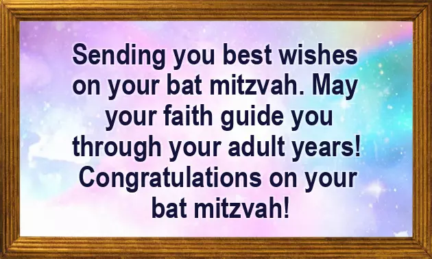 Mazel Tov Baby Boy Wishes