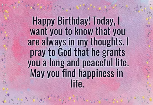 Birthday Wish For Brother Gif