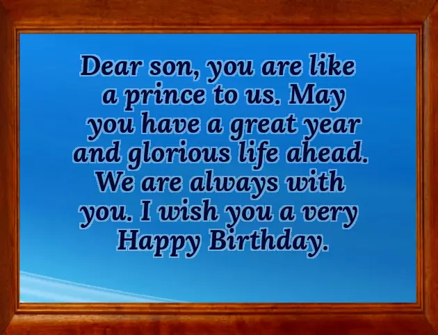 Happy Birthday To A Dear Son Happy Birthday To A Dear Son