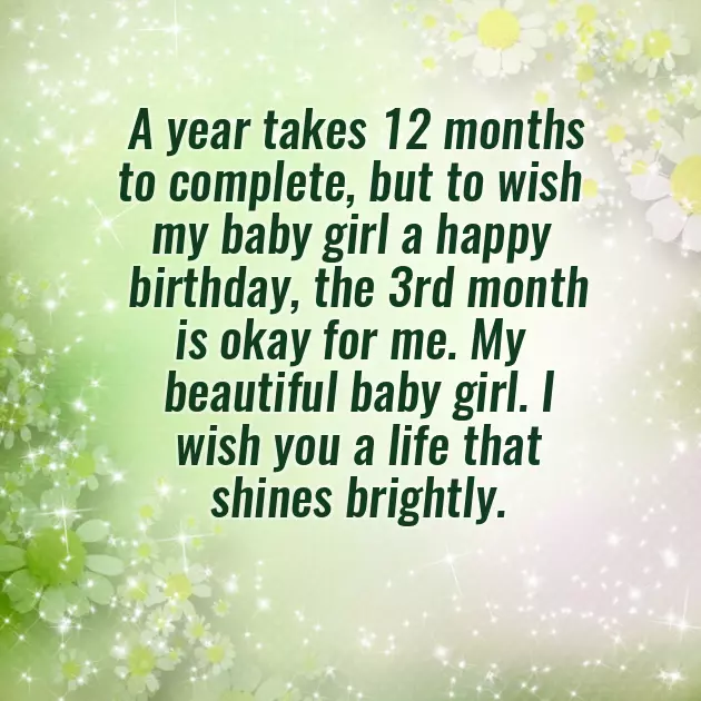 New Born Baby Wishes To My Friend