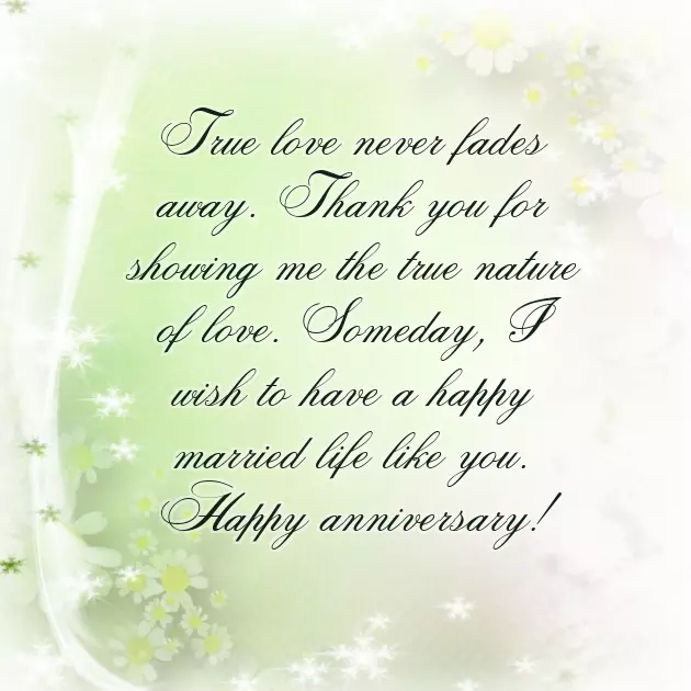 Wishing Happy Anniversary To Mom And Dad